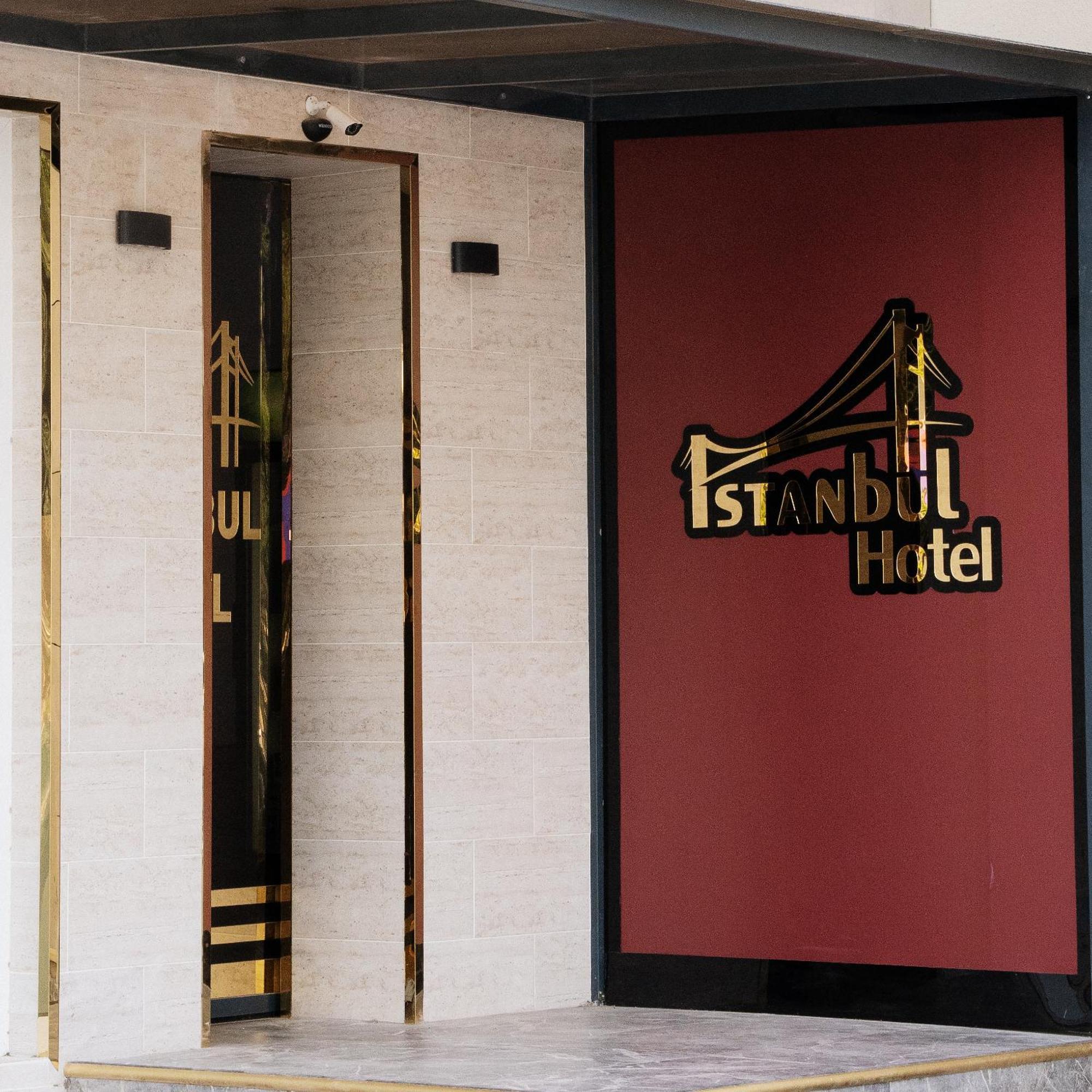 Istanbul Hotel باكو المظهر الخارجي الصورة