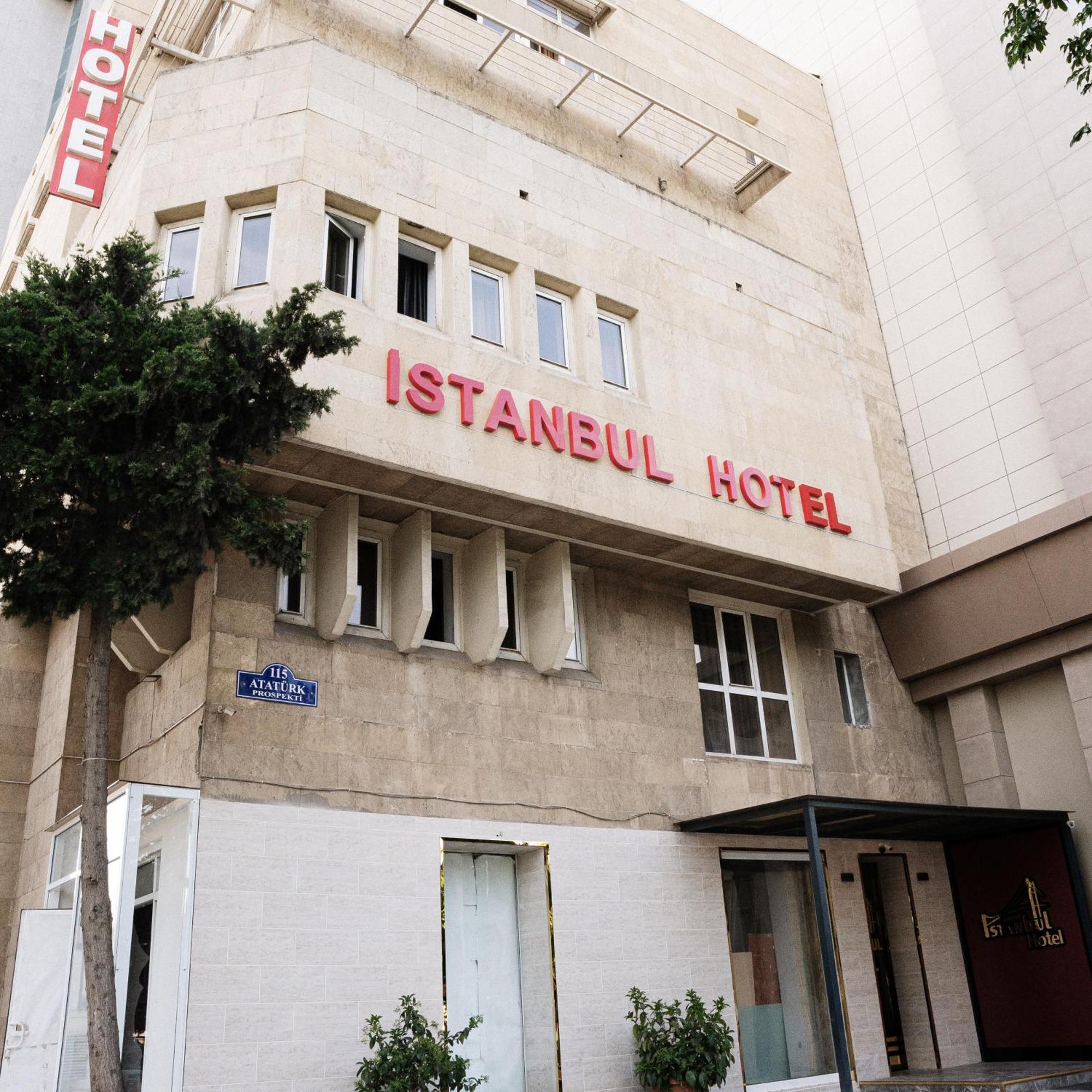Istanbul Hotel باكو المظهر الخارجي الصورة